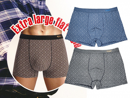 Трусы боксеры мужские (большие размеры) FUKAI